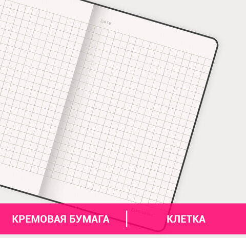 Блокнот МАЛЫЙ ФОРМАТ (91х140 мм) А6, BRAUBERG ULTRA, под кожу, 80 г/м2, 96 л., клетка, сиреневый, 113026