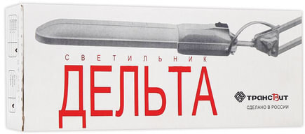 Настольная лампа светильник Дельта + на подставке, ЛЮМИНЕСЦЕНТНАЯ, цоколь 2G7, 11 Вт, чёрный