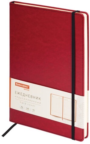 Ежедневник недатированный БОЛЬШОЙ ФОРМАТ 210х297 мм А4, BRAUBERG "Office", 160 л., красный, 113286