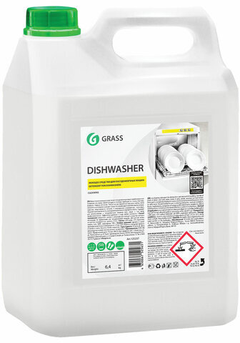 Средство для мытья посуды в посудомоечных машинах 6,4 кг GRASS DISHWASHER, щелочное, 125237