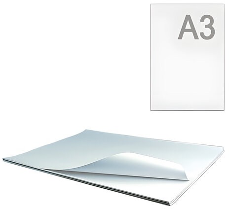 Ватман формат А3 (297х420 мм), 1 лист, плотность 200 г/м2, ГОЗНАК С-Пб