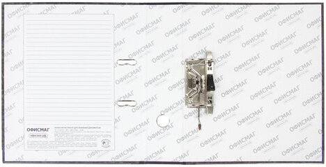 Папка-регистратор ОФИСМАГ, фактура стандарт, с мраморным покрытием, 75 мм, черный корешок, 222097