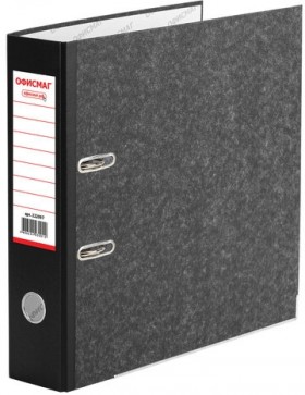 Папка-регистратор ОФИСМАГ, фактура стандарт, с мраморным покрытием, 75 мм, черный корешок, 222097
