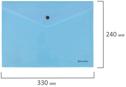 Папка-конверт с кнопкой BRAUBERG "Pastel", А4, до 100 листов, непрозрачная, аквамарин, 0,18 мм, 270474