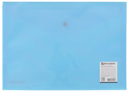 Папка-конверт с кнопкой BRAUBERG "Pastel", А4, до 100 листов, непрозрачная, аквамарин, 0,18 мм, 270474