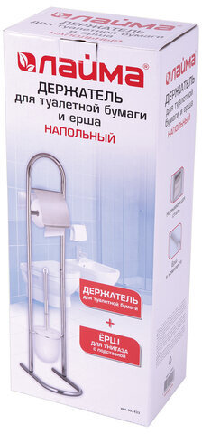 Держатель для туалетной бумаги и ерша LAIMA, напольный, сталь/пластик, зеркальный, 607433
