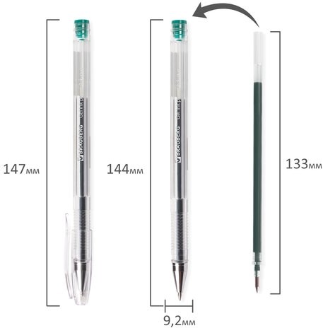 Ручка гелевая BRAUBERG "Jet", ЗЕЛЕНАЯ, корпус прозрачный, узел 0,5 мм, линия письма 0,35 мм, 141021