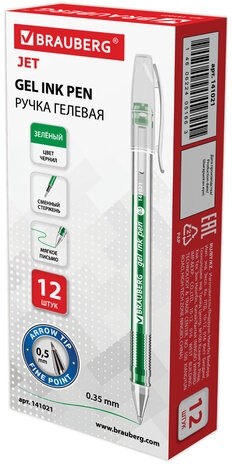 Ручка гелевая BRAUBERG "Jet", ЗЕЛЕНАЯ, корпус прозрачный, узел 0,5 мм, линия письма 0,35 мм, 141021