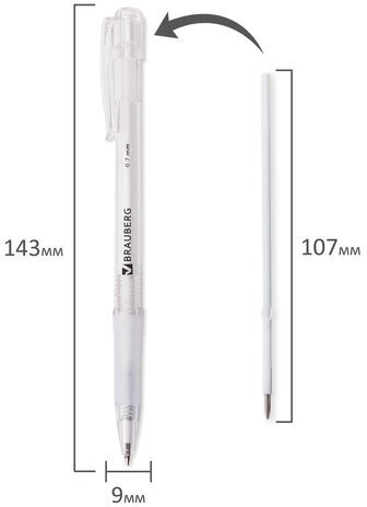 Ручка шариковая автоматическая с грипом BRAUBERG "Department", СИНЯЯ, узел 0,7 мм, линия письма 0,35 мм, 141510