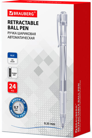 Ручка шариковая автоматическая с грипом BRAUBERG "Department", СИНЯЯ, узел 0,7 мм, линия письма 0,35 мм, 141510