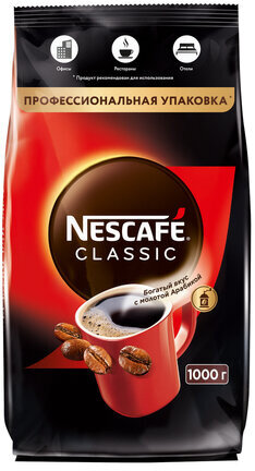 Кофе растворимый NESCAFE "Classic", 1000 г, мягкая упаковка, 12458947