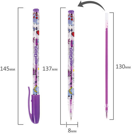 Ручки гелевые ЮНЛАНДИЯ, НАБОР 6 ЦВЕТОВ, НЕОН, корпус с печатью, узел 0,7 мм, линия письма 0,5 мм, 142804