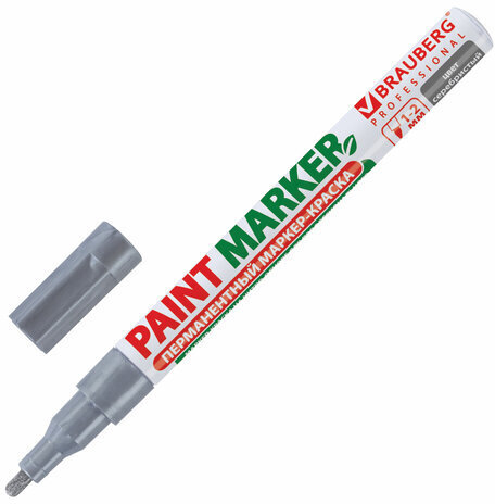 Маркер-краска лаковый (paint marker) 2 мм, СЕРЕБРЯНЫЙ, БЕЗ КСИЛОЛА (без запаха), алюминий, BRAUBERG PROFESSIONAL, 150866
