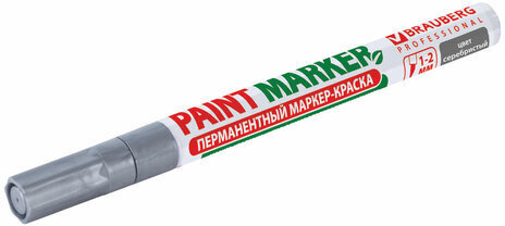 Маркер-краска лаковый (paint marker) 2 мм, СЕРЕБРЯНЫЙ, БЕЗ КСИЛОЛА (без запаха), алюминий, BRAUBERG PROFESSIONAL, 150866