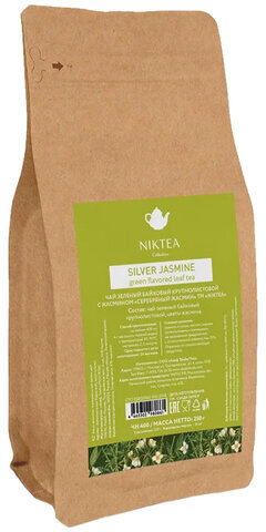Чай NIKTEA листовой "Silver Jasmine" зеленый 250 г, TNIKTE-L00005