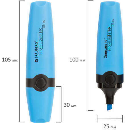 Текстовыделитель BRAUBERG "DELTA", ГОЛУБОЙ, линия 1-5 мм, 151722