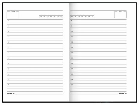 Ежедневник недатированный А5 145х215 мм, ламинированная обложка с фольгой, 160 л., STAFF, "Пион", 115566