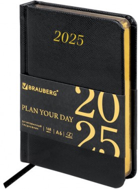 Ежедневник датированный 2025 МАЛЫЙ ФОРМАТ 100х150 мм А6, BRAUBERG "Iguana", под кожу, черный, 115744