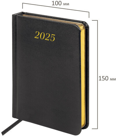 Ежедневник датированный 2025 МАЛЫЙ ФОРМАТ 100х150 мм А6, BRAUBERG "Iguana", под кожу, черный, 115744