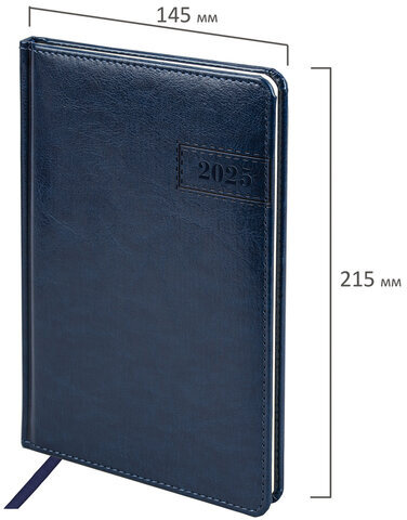 Еженедельник датированный 2025, А5, 145х215 мм, BRAUBERG "Imperial", под кожу, синий, 115964