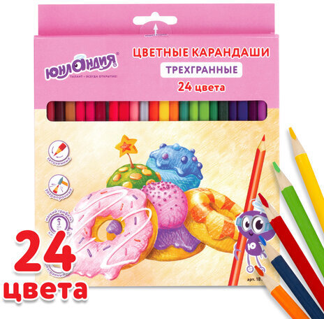 Карандаши цветные ЮНЛАНДИЯ "СЛАДКИЕ ИСТОРИИ", 24 цвета, трехгранные заточенные, 181395