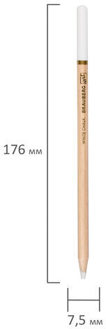 Карандаш МЕЛОВОЙ художественный белый 1 шт. BRAUBERG ART CLASSIC, грифель 4 мм, 181696