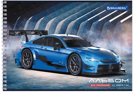 Альбом для рисования А4, 24 листа, гребень, обложка картон, BRAUBERG, 195х285 мм, "Спорткар" (2 вида), 106695