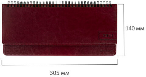 Планинг датированный 2024 305х140 мм, BRAUBERG "Imperial", под кожу, бордо, 114811