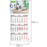 Календарь квартальный на 2024 г., 3 блока, 1 гребень, с бегунком, офсет, BRAUBERG, "Office style", 115287