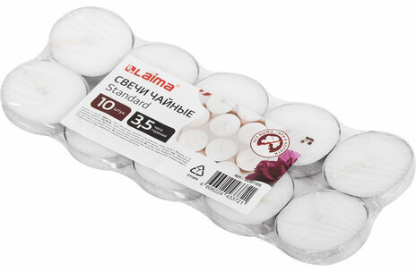 Свечи чайные Standard, до 3,5 часов горения, вес 8,5 г, КОМПЛЕКТ 10 шт., в гильзе, LAIMA, 609195