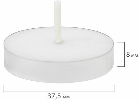 Свечи чайные Standard, до 3,5 часов горения, вес 8,5 г, КОМПЛЕКТ 10 шт., в гильзе, LAIMA, 609195