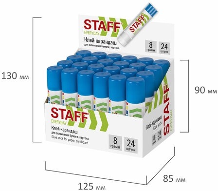 Клей-карандаш STAFF "EVERYDAY", 8 г, 220374