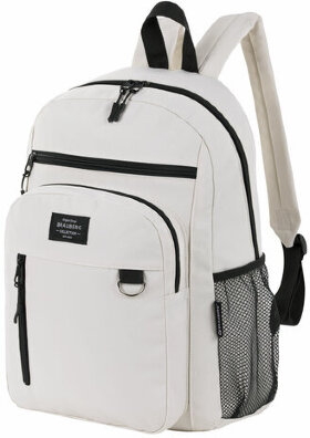 Рюкзак BRAUBERG ULTRA универсальный, карман-антивор, бежевый, 42х30х14 см, 271661