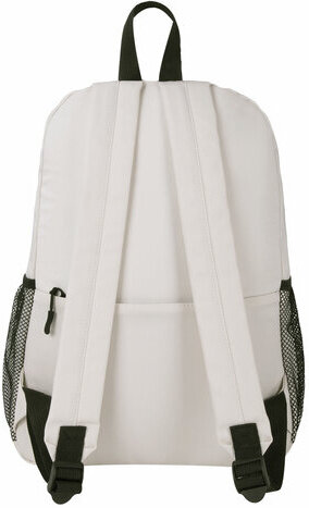 Рюкзак BRAUBERG ULTRA универсальный, карман-антивор, бежевый, 42х30х14 см, 271661