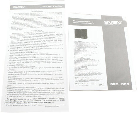 Колонки компьютерные SVEN SPS-603, 2.0, 2х3 Вт, дерево, черные, SV-015183