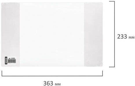 Обложка ПВХ для дневника в жестком переплете и учебников для младших классов, ПИФАГОР, прозрачная, плотная, 120 мкм, 233х363 мм, 224835