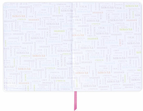 Дневник 1-11 класс 48 л., кожзам (гибкая), термотиснение, фольга, BRAUBERG, "Meow", 106168