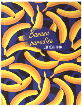 Дневник 1-4 класс 48 л., гибкая обложка, ЮНЛАНДИЯ, выборочный лак, с подсказом, "Banana", 106343