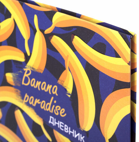 Дневник 1-4 класс 48 л., гибкая обложка, ЮНЛАНДИЯ, выборочный лак, с подсказом, "Banana", 106343
