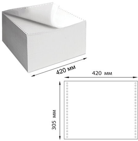 Бумага самокопирующая с перфорацией белая, 420х305 мм (12"), 2-х слойная, 900 комплектов, белизна 90%, DRESCHER, 110758