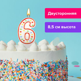 Свеча-цифра для торта &quot;6&quot; ДВУСТОРОННЯЯ с конфетти, 8,5 см, ЗОЛОТАЯ СКАЗКА, держатель, блистер, 591399