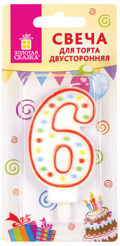 Свеча-цифра для торта "6" ДВУСТОРОННЯЯ с конфетти, 8,5 см, ЗОЛОТАЯ СКАЗКА, держатель, блистер, 591399