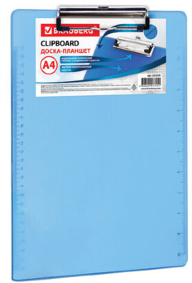 Доска-планшет BRAUBERG &quot;Energy&quot; с прижимом А4 (226х315 мм), пластик, 2 мм, СИНЯЯ, 232230