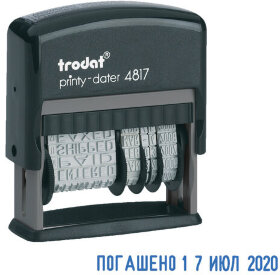 Датер-мини месяц буквами, &quot;12 бухгалтерских терминов&quot;, оттиск 45х3,8 мм, синий, TRODAT 4817, корпус черный, 80701