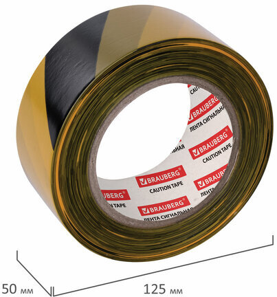 Лента сигнальная желто-черная, 50 мм х 200 м, BRAUBERG "Грандмастер", основа полиэтилен, 604891