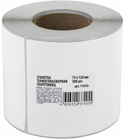 Этикетка для OZON термотрансферная ПОЛУГЛЯНЕЦ (75х120 мм), 300 этикеток в ролике, прозрачная подложка, 114526, 54219