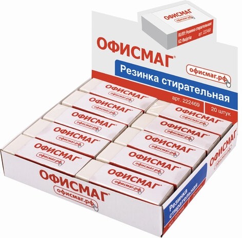 Ластик большой ОФИСМАГ, 60х20х11 мм, белый, прямоугольный, картонный держатель, 222469