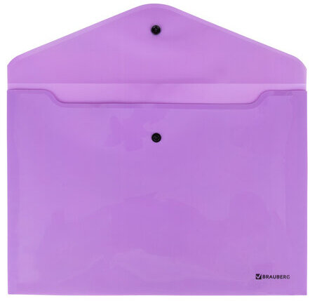 Папка-конверт с кнопкой BRAUBERG "Pastel", А4, до 100 листов, непрозрачная, лиловая, 0,18 мм, 270475