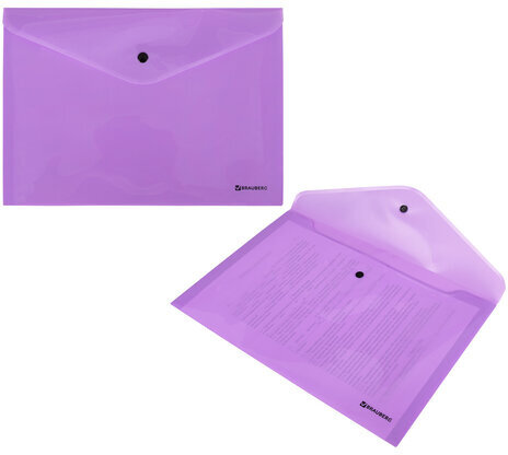 Папка-конверт с кнопкой BRAUBERG "Pastel", А4, до 100 листов, непрозрачная, лиловая, 0,18 мм, 270475