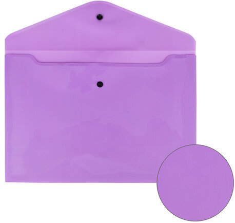Папка-конверт с кнопкой BRAUBERG "Pastel", А4, до 100 листов, непрозрачная, лиловая, 0,18 мм, 270475